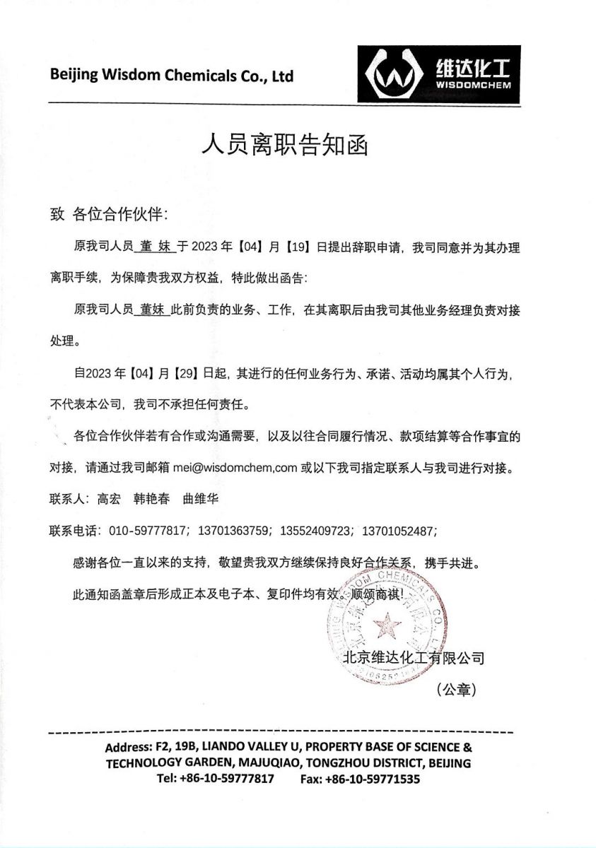 狠狠亚洲超碰狼人久久