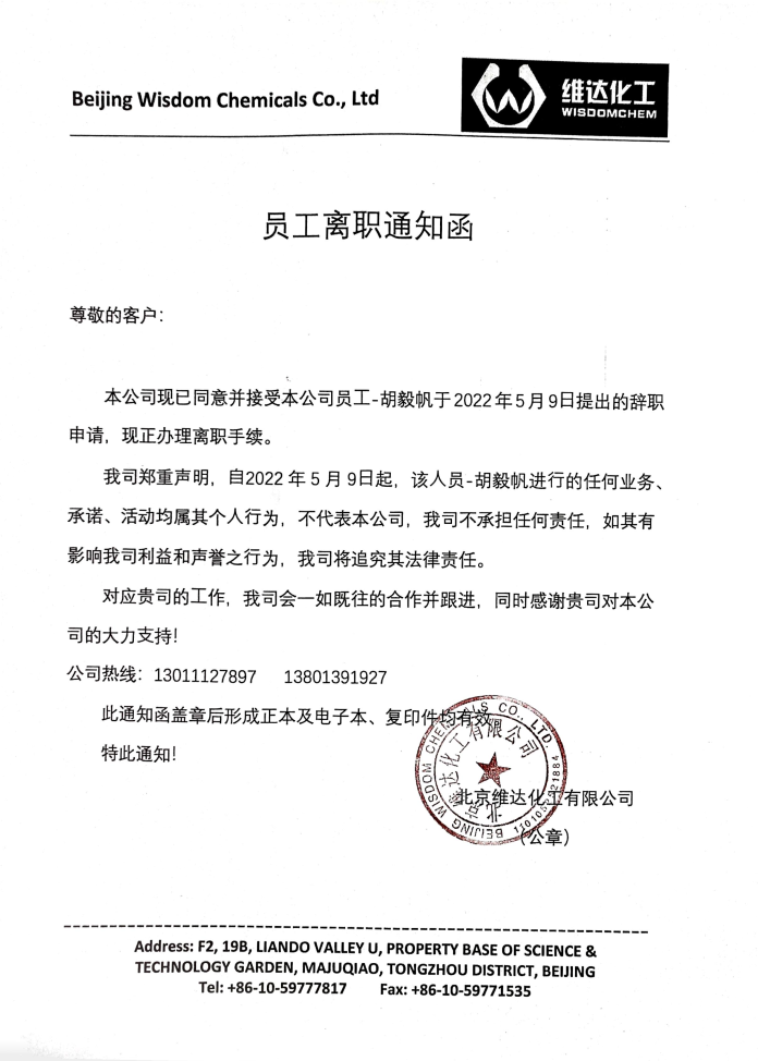 狠狠亚洲超碰狼人久久